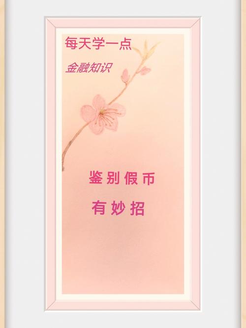 寻找女学生鉴别学更新地址？别错过这个超实用攻略