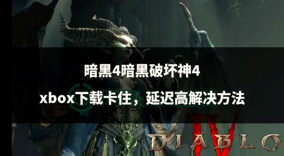 想玩爆炸天国?教你几招轻松下载游戏