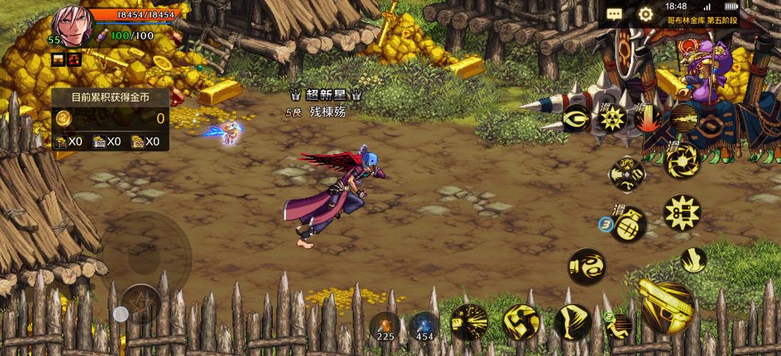 安卓地下城游戏:在偏远村庄开启你的奇幻冒险