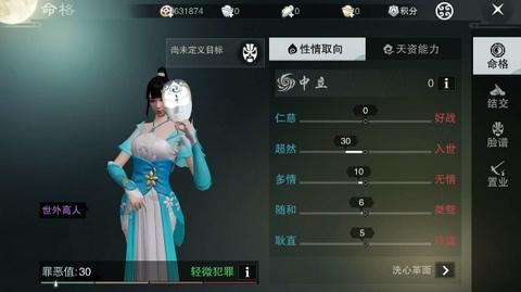 时间停止幻想乡手游下载地址大全，赶紧下载体验