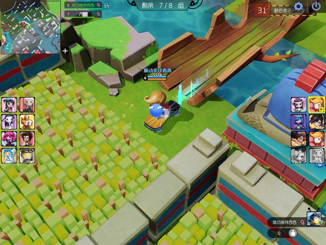 心脏问题游戏下载：最新汉化版等你体验精彩剧情