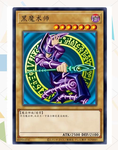 黑魔法V0.19游戏下载地址:7G资源百度网盘免费获取