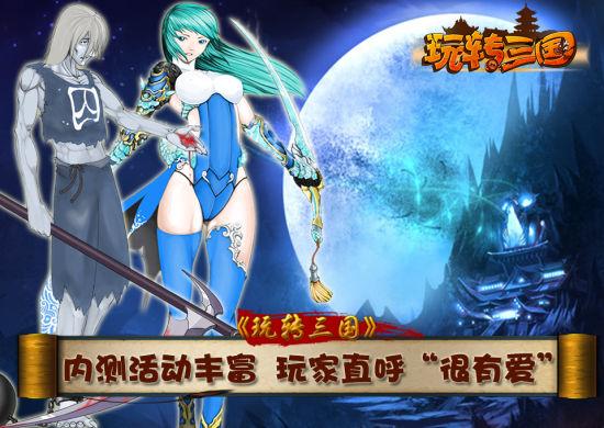 恋与经纪人2安卓版下载攻略:快速上手玩转游戏