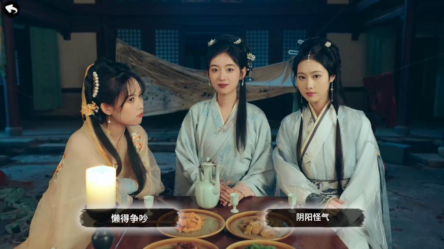 重生之我在古代遇佳人:最新版本精彩内容抢先看