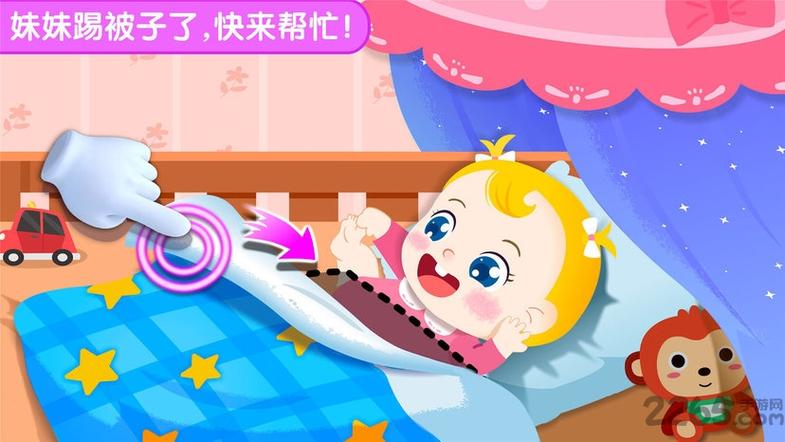 想玩甜心妈妈？安卓汉化版免费下载地址