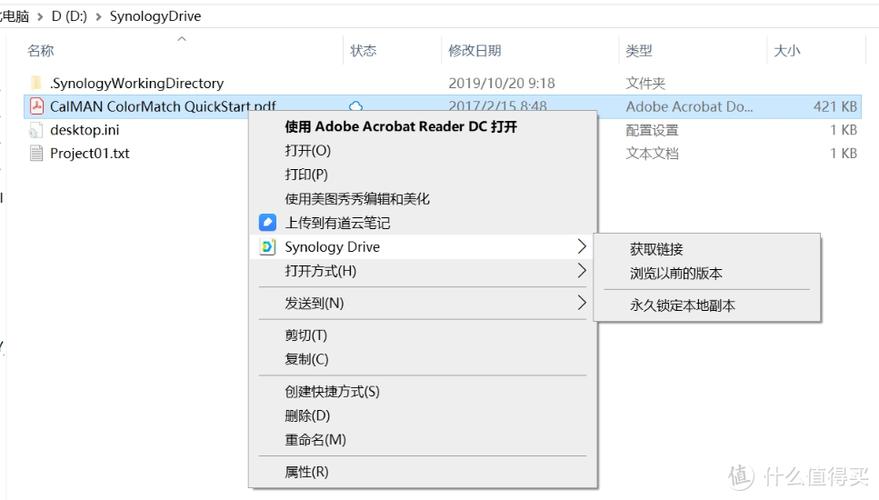 僵尸撤退下载安装教程:小白也能轻松上手