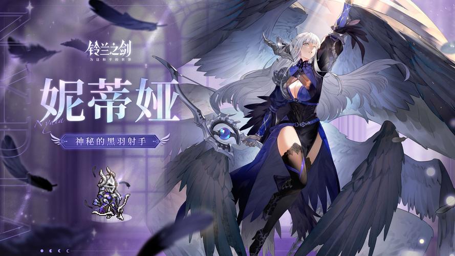 苍雪布兰蒂亚游戏介绍:精彩剧情,华丽战斗,不容错过!