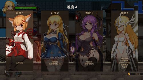 我不是领导者绅士游戏推荐：高分必玩清单