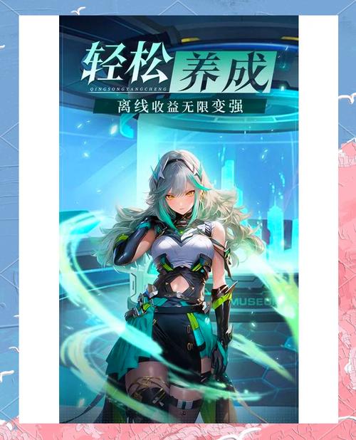 我们的60天官网:新手必看!60天快速上手官网所有功能!