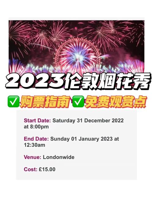 手机上能下载淘气之轮吗？官方下载渠道推荐
