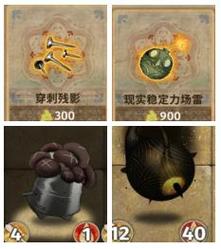 反差美女游戏技巧分享：助你轻松通关