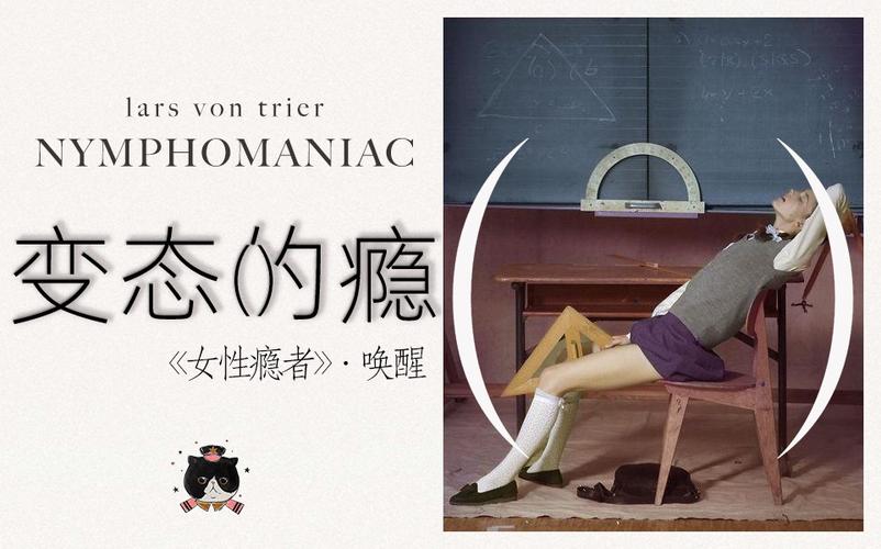 想看女性瘾者?这里提供下载地址!