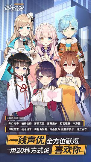 安全可靠的豪宅V0.95安卓下载渠道