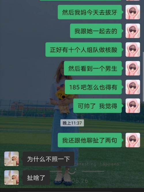 火爆游戏犯罪吸引力:探员与女贼的精彩对决!