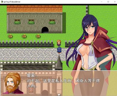 堕落之春安卓RPG：山海经背景，Q版养成游戏！