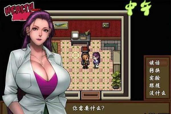 爱的初体验绅士游戏：下载地址及游戏体验分享