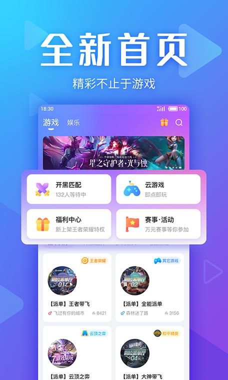 快速下载魔塔少女官方正式版:最新版手游等你来玩