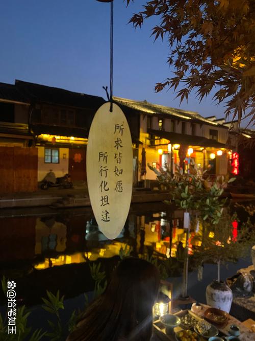 祈愿之旅官方网站：你的心愿，我们的旅程，一起出发