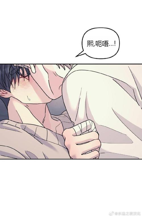 神医西门庆安卓汉化:刺激剧情等你体验