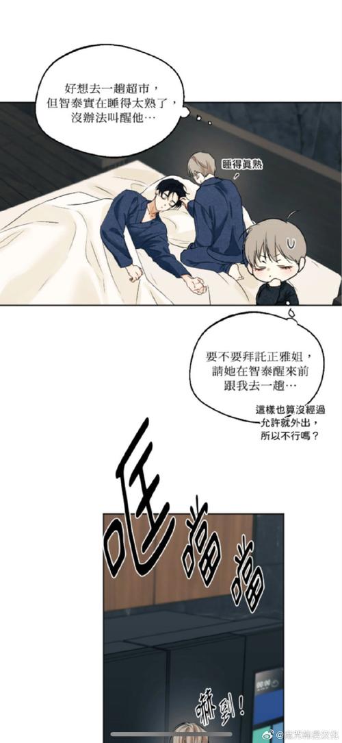 欲望驱动下载方法：简单几步轻松搞定！