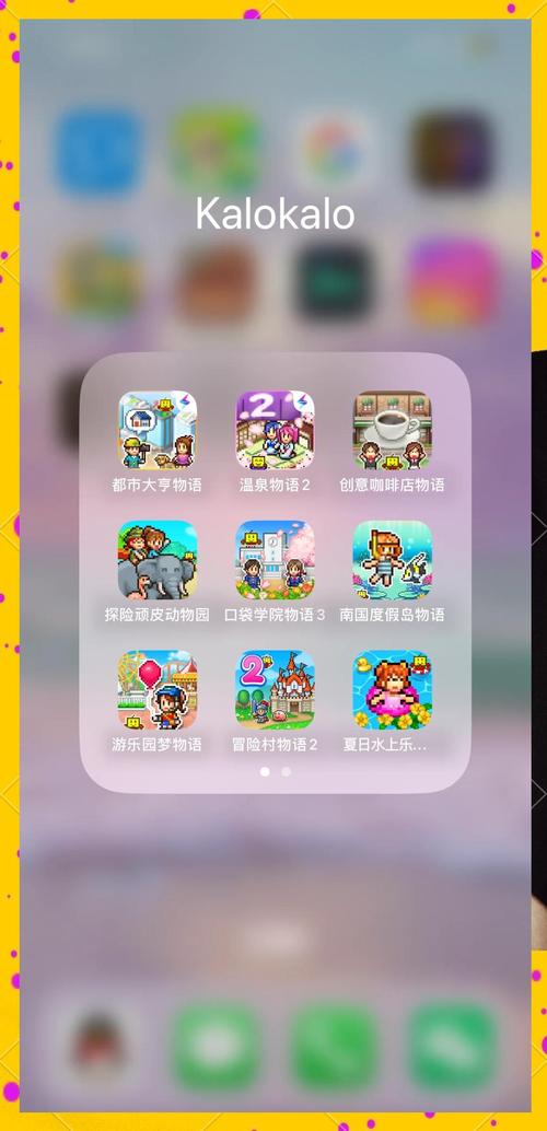 克拉罗罗游戏下载教程:轻松下载畅玩像素风游戏