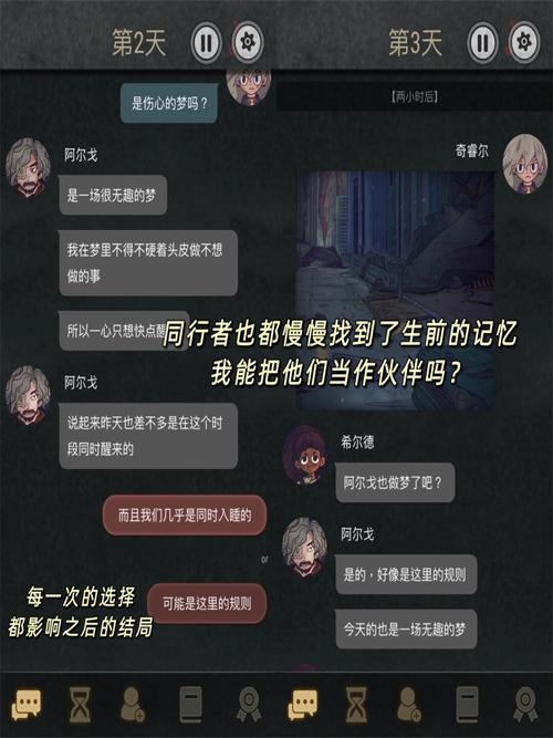 寻找绝对统治重制版汉化版下载:简单操作,快速下载,享受策略游戏乐趣