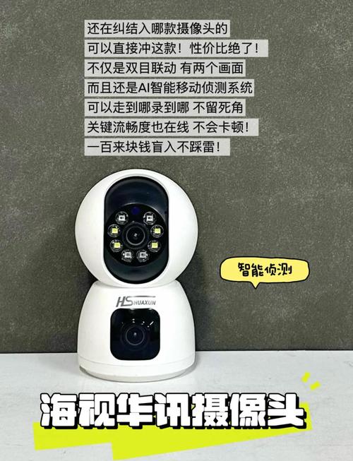 最新监控器测评：哪款监控器性价比最高？