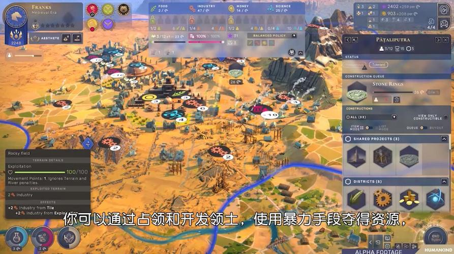 为炮而战安卓版游戏玩法详解:策略战斗,精彩无限!