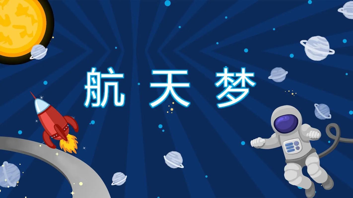 超好玩航空公司经营游戏推荐：带你体验飞天梦想