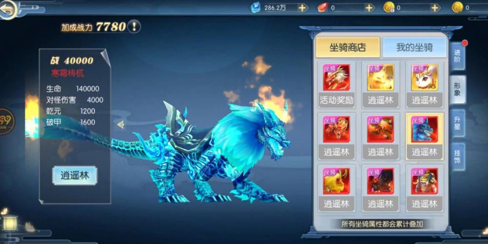 急速下载库洛的房间最新版本:超多福利等你体验