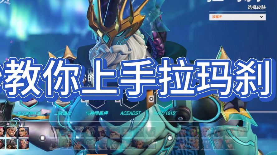 史上最全无情内有X游社版本大全：各种版本任你选，快速上手！