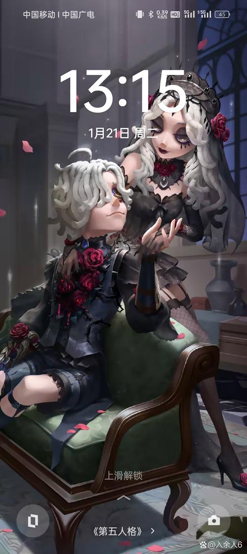 监禁女王最新版本剧情：多个分支等你探索