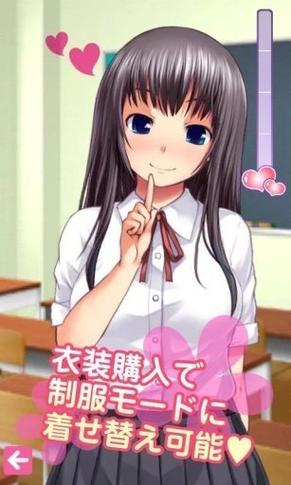 还在找梅麻吕配送达人汉化版下载？这里提供最新资源