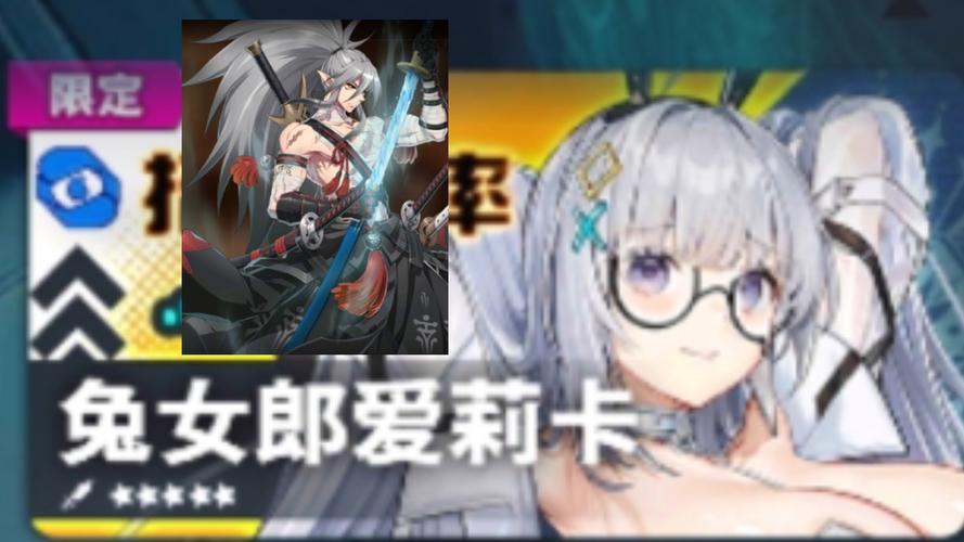 兔女郎的奇妙异星冒险绅士游戏：精彩剧情与丰富玩法一览