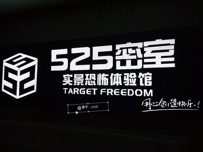 奉仕部活入部体验篇官方正式版下载：最新版体验分享