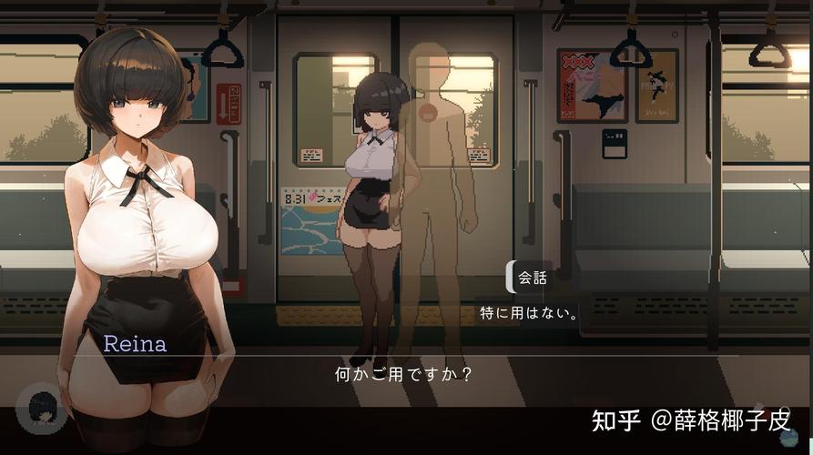 恶作剧电车安卓汉化:完整版游戏资源免费下载