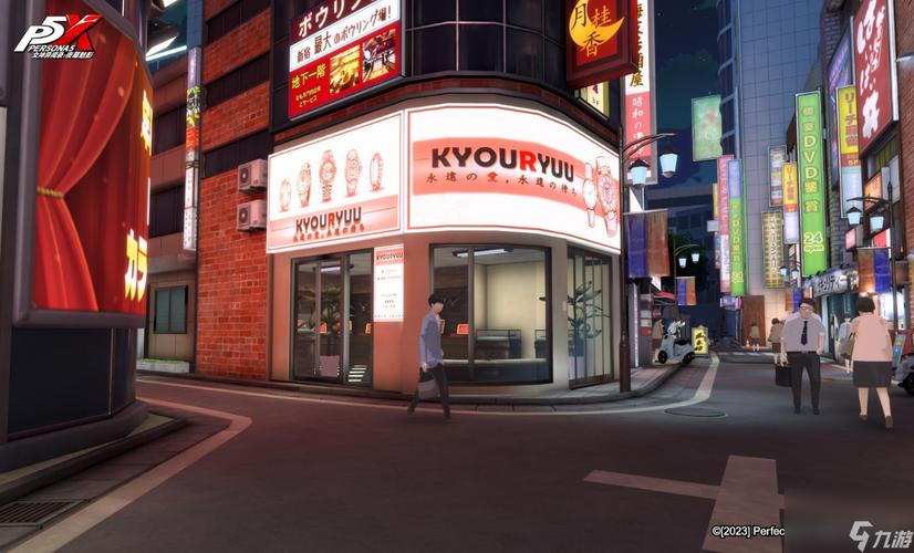 最新都市媚影下载链接分享，完整版等你下载！