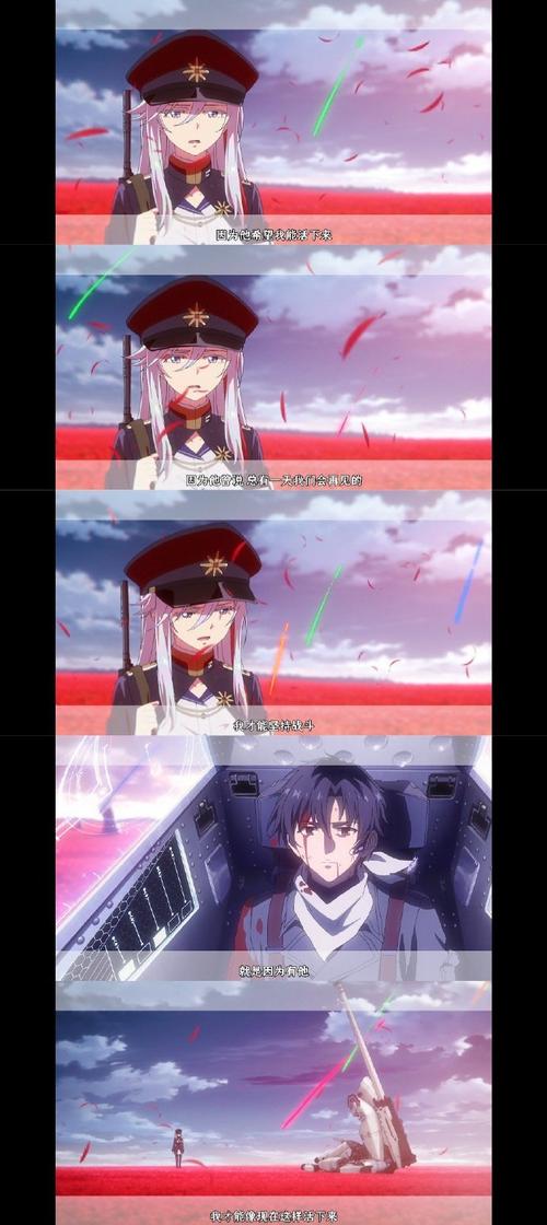 锐雯的异界之旅官方网站:150个H场面等你解锁