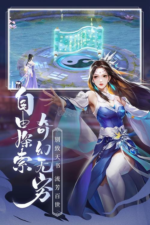 屌丝猎艳记2安卓版下载地址在哪？赶紧下载体验吧！