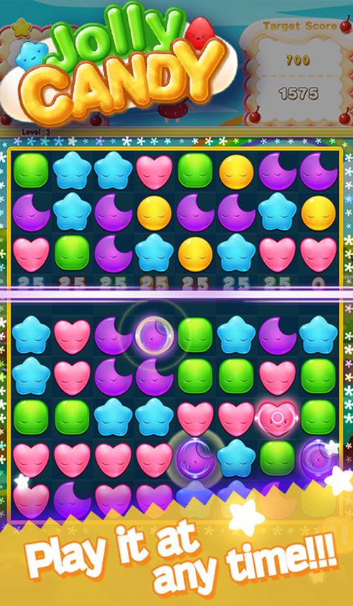 趣味糖果游戏下载：休闲益智，老少皆宜