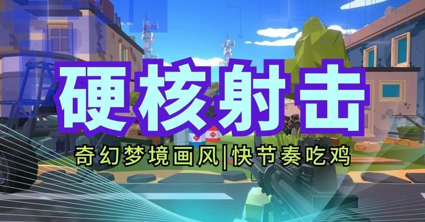 袭梦都市绅士游戏玩法详解：梦境入侵与角色互动