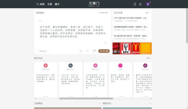 寻找沙漠潜行者V0.17更新地址？这里有你想要的