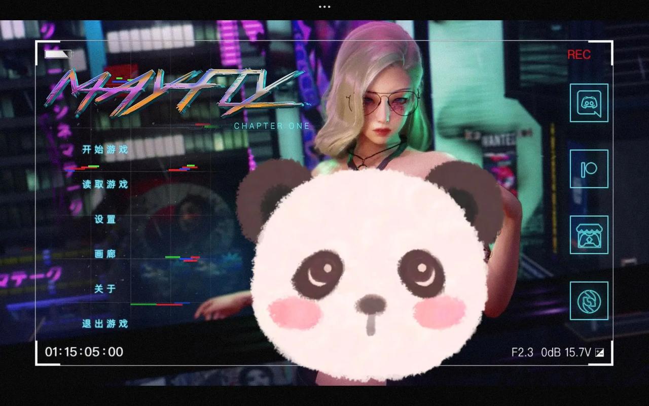 蜉蝣V0.2重制版官方网站上线！快来下载体验全新游戏内容