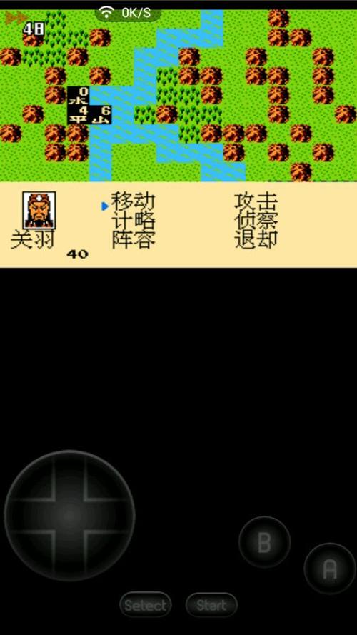 你弟弟爱玩的三国志14清凉版游戏推荐