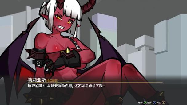 女仆洋馆绅士游戏推荐:超好玩剧情等你体验!