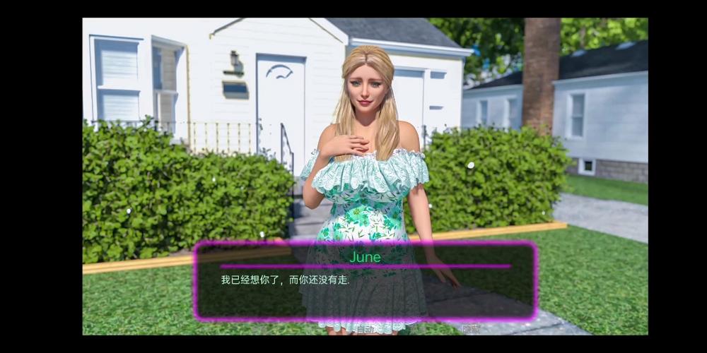 奉献的困境游戏下载地址大全:快速下载,畅玩欧美SLG!