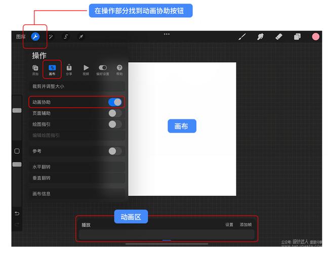 欧派传说下载安装教程，小白也能轻松上手