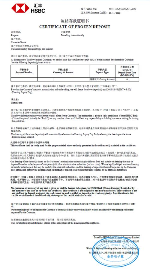 如何下载SOA修改版？修改器、资金、天气、攻略全都有！