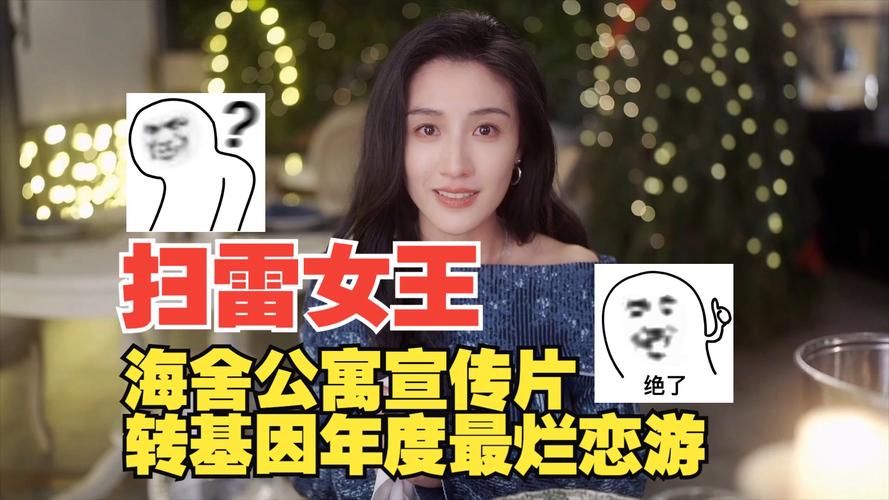 找不到真爱就扑街下载地址：PC/掌机版本下载指南