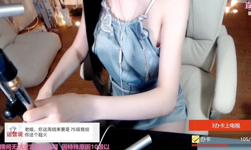 想玩转婉儿别闹?这份游戏攻略送给你!